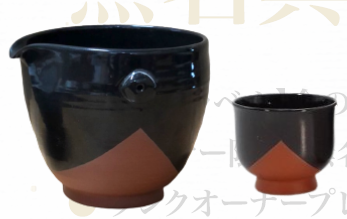 新時代のコンセプトツアー Borderless ボーダレス 佐渡 移住 ワーケーション